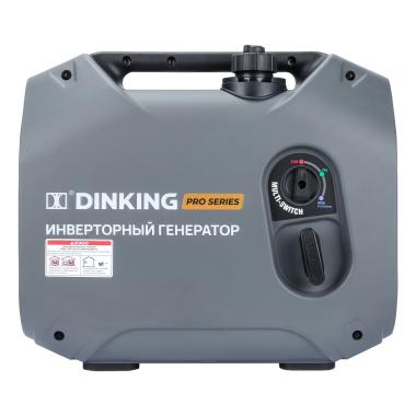 Dinking DK2500iC